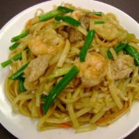 Pork Lo Mein · Pork, stir-fried soft noodles with cabbage, celery, carrots, yellow and green onions.