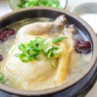 Samgye Tang · Chicken stuffed with sweet rice, ginseng, garlic and jujube simmered in chicken broth. 