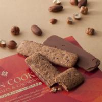 Hazel Cacao Baton Cookies · 