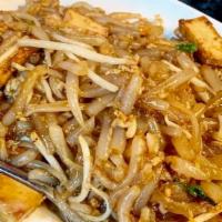 Load Cha · Chamboadian rice pin noodle. Stir fry tear drop noodles.