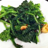 Broccoli Rabe · Rapini. Green cruciferous vegetables. 