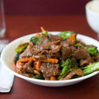 Beef with Broccoli  Entree · 