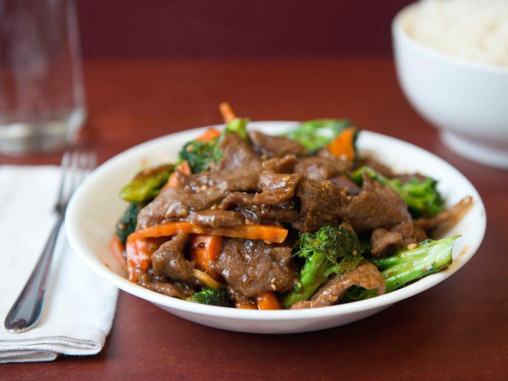 Beef with Broccoli  Entree · 