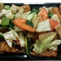 Fried Tofu with Mixed Vegetables · 