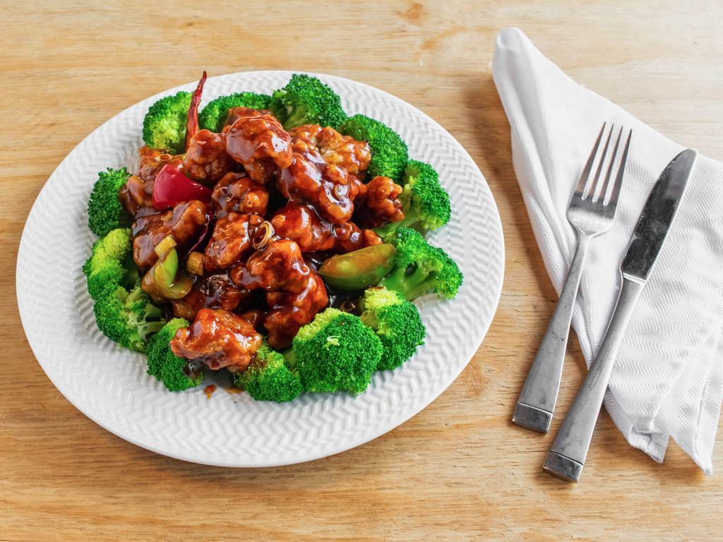 S5. General Tso's Chicken · Hot and spicy.