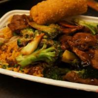 C8. Beef with Broccoli Combo Plate · 