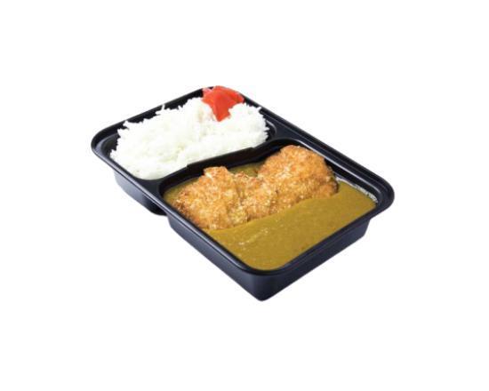 Chicken Katsu Curry · Japanese vegetable curry with chicken katsu. Served with white or brown rice. Topped with pickled red radish.