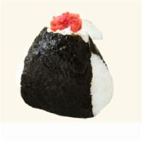 Mentaiko (Cod Roe) Onigiri · Fish egg.