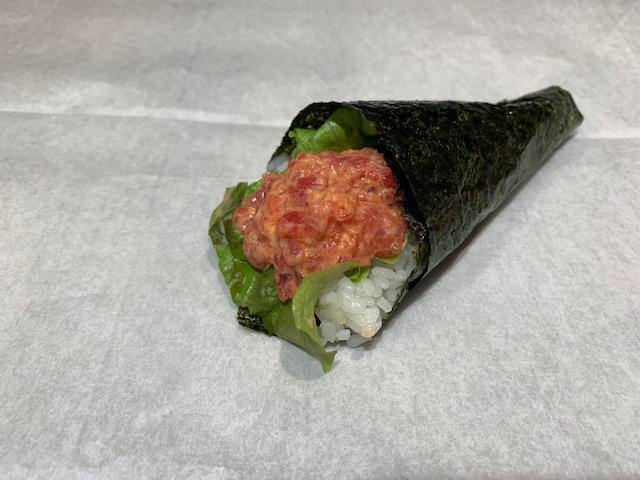 Spicy Tuna Hand Roll · Temaki. Stuffed cone-shaped seaweed.