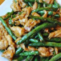 String Bean Chicken · 