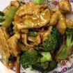 C9. Chicken with Broccoli Combination Platter · 