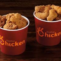 20 Piece Chicken Bucket · Choice of hand breaded chicken tenders or a combination of 5 breasts, 5 wings, 5 thighs, 5 l...