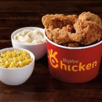 8 Piece Chicken Meal · Choice of 8 hand breaded chicken tenders or a combination of 2 breasts, 2 wings, 2 thighs, 2...