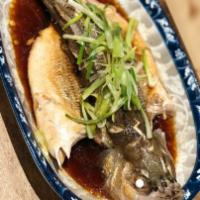 Steamed Whole Bass Ginger Scallion · Cooked using moist heat. 