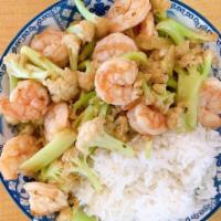 Salt and Pepper Shrimp Over Rice · 