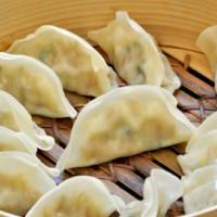 Vegetable Dumpling 菜饺 · 8 pieces.