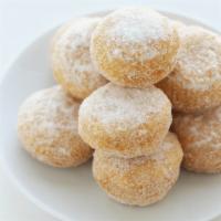 Fried Sweet Donuts 甜炸包 · 10 pieces.