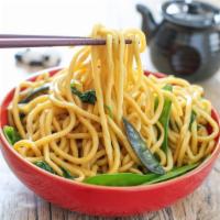 70. Vegetable Lo Mein 蔬菜捞面 · Soft stir fry noodle. Sauce used contain peanuts.