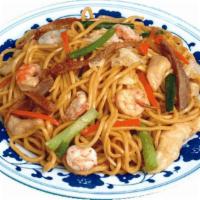 48. House Special Lo Mein · Noodles.