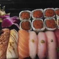 Sushi Heaven · 9 Pieces nigiri sushi with a spicy tuna roll.