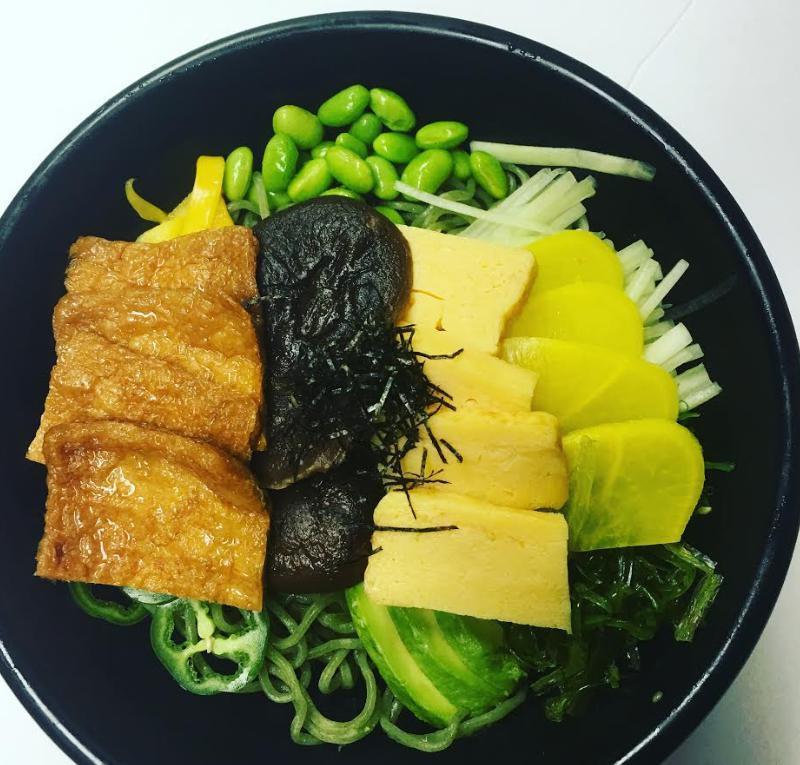 Vegetarian Bowl · Tofuskin, seaweed salad, edamame, mango, cucumber, furekaki, green onion, avocado, kizami nori, tobiko and jalapenos.