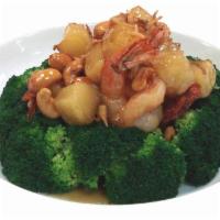 SF4. Shrimp Tamarind · Shrimp / pineapple / cashew nuts / fried red onion / tamarind sauce / on the bed of steamed ...