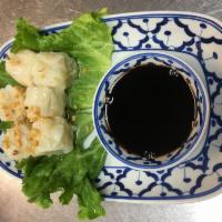 Steamed Shrimp Dumplings (Shumai) · Six Pieces