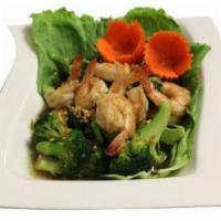 Garlic Shrimp with Broccoli · Stir fried large shrimp marinated with white pepper, garlic, broccoli, onions, carrots and h...
