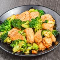 S/O Hibachi Chicken · Grilled chicken tenderloin cooked in our savory hibachi sauce. 
(One choice of vegetable ava...