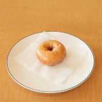 1 Piece Cake Glazed Donut  · 