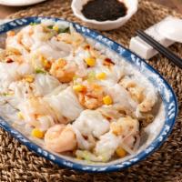 Shrimp Rice Roll 原只鲜虾肠 · 