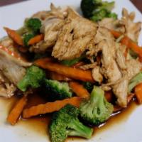 American Broccoli  · American Broccoli, carrot with oyster sauce 