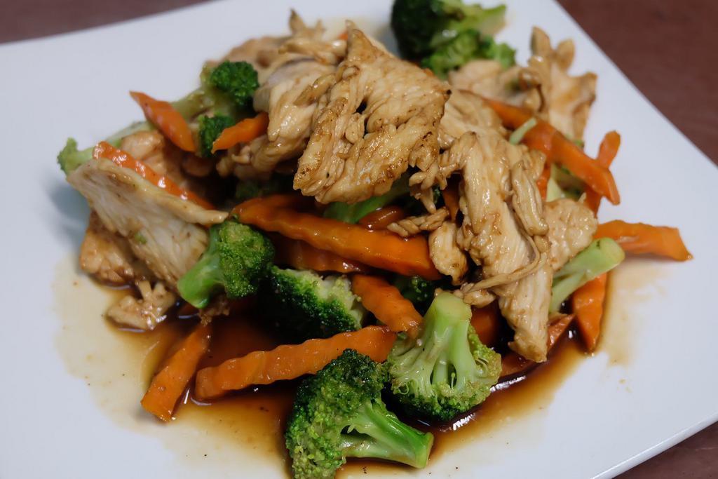 American Broccoli  · American Broccoli, carrot with oyster sauce 