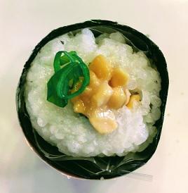 Natto Hand Roll · Natto, green onion. Vegan, vegetarian.