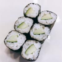 Cucumber Maki · Cucumber, wasabi. Vegan, vegetarian.