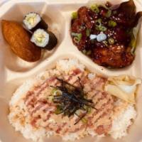 Aloha Bento · Spicy ahi, spicy mayo, nori, garlic chicken, green onion, sesame, lettuce, inari, shinko, su...