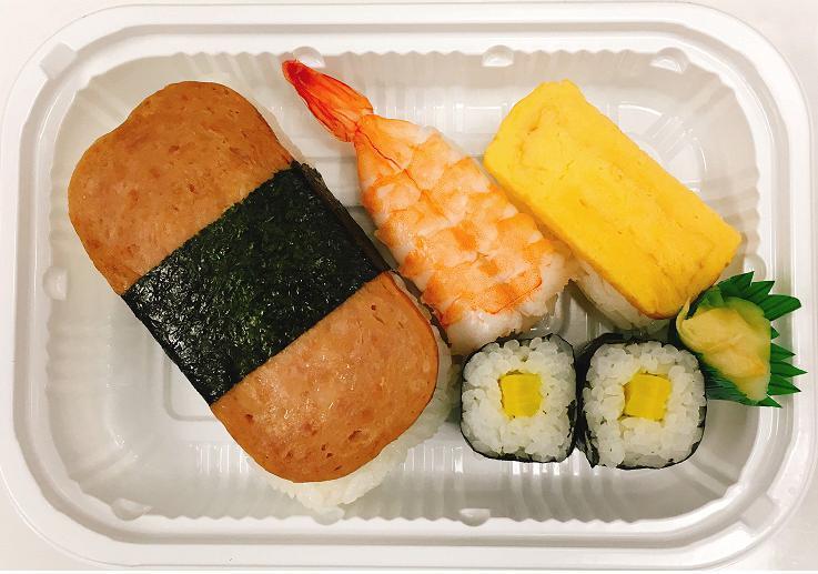 KD Pack Bento · Spam sushi, 2 pieces shinko maki, 1 piece shrimp nigiri, 1 piece egg nigiri. Add wasabi for an additional charge.