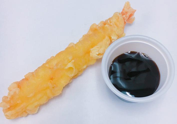 Ebi Tempura · 1 piece. Shrimp tempura.