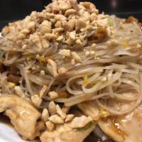 Pad Thai · Choice of chicken, shrimp or vegetables.