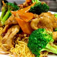 Crispy Pan-Fried Noodle · Choice of meat with broccoli.