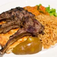 Lamb Chops · Pieces of tender lamb chops marinated in special herbs and spices and broiled on a skewer.
