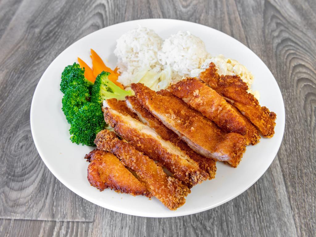 Chicken Katsu  · Combo plate served with steamed rice, macaroni salad & steamed vegetables.