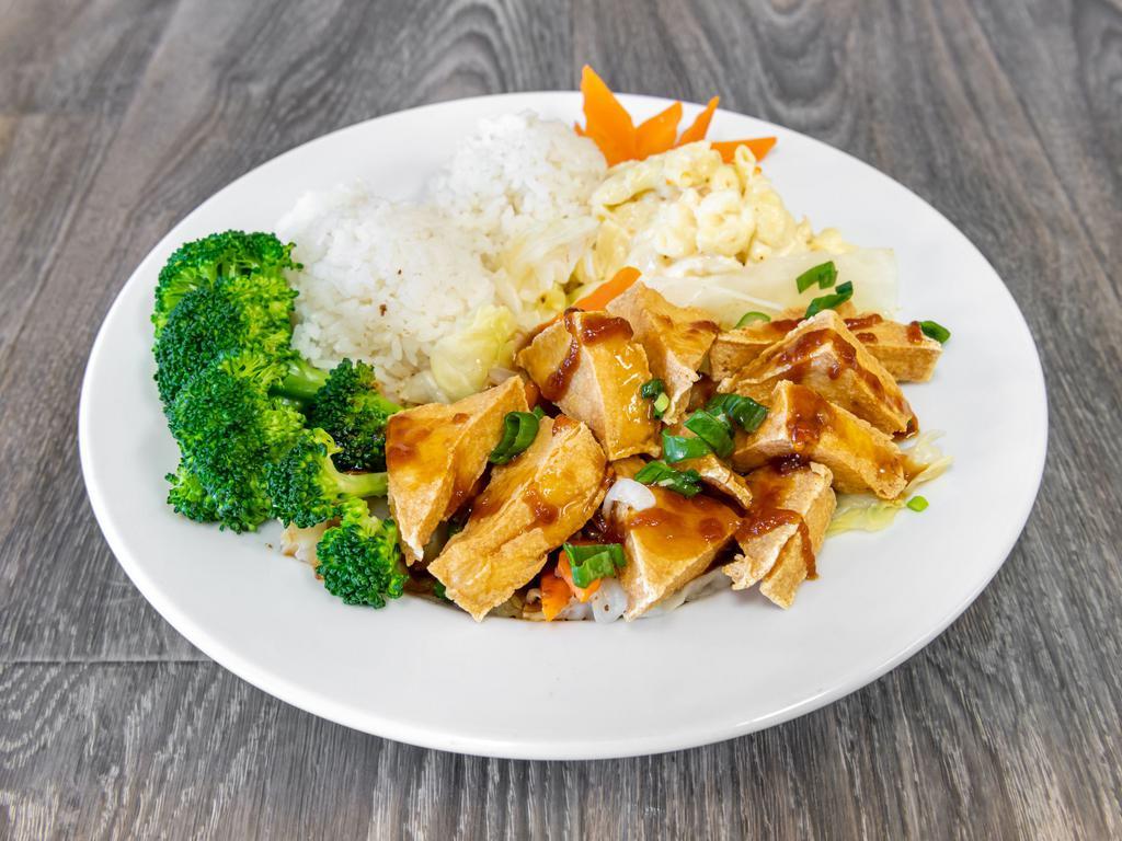 Teriyaki Tofu · Combo plate served with steamed rice, macaroni salad & steamed vegetables.