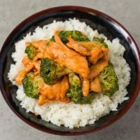 72. Chicken with Broccoli · 