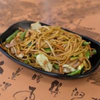 Vegetable Lo Mein · Soft wheat noodles with veggies.