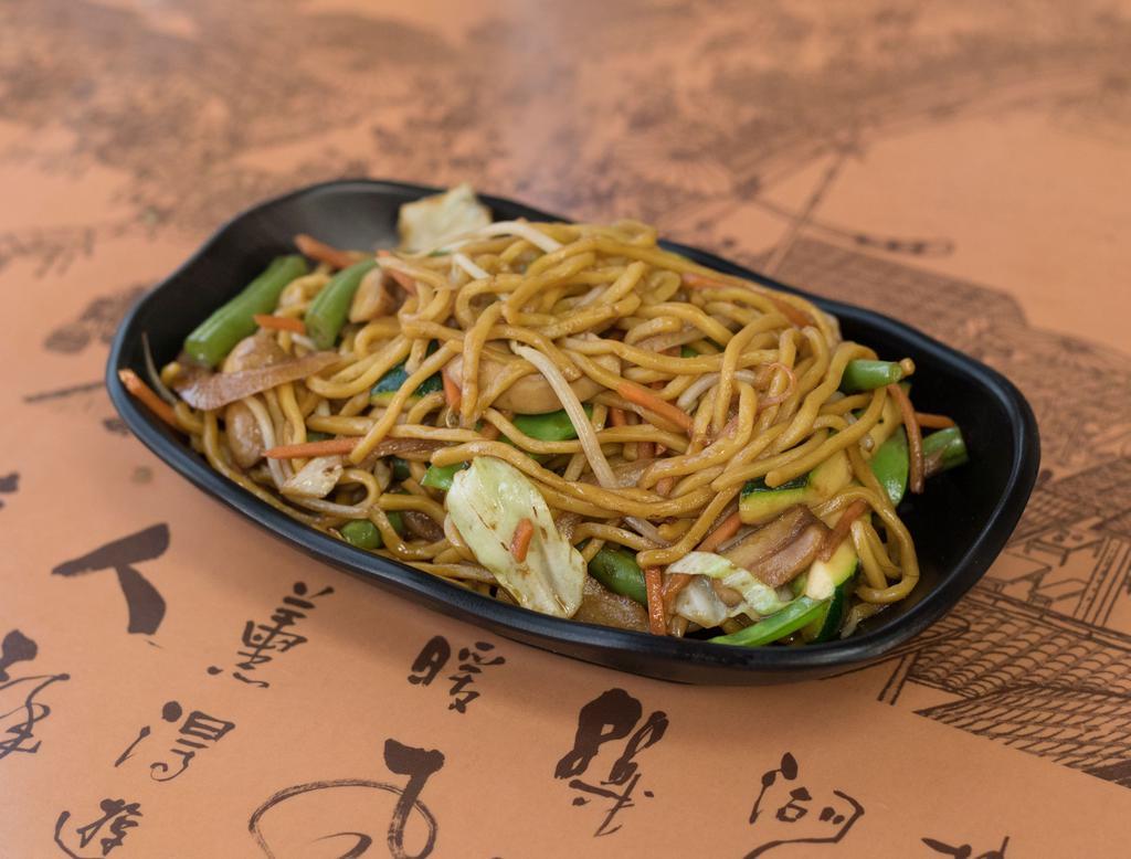 Vegetable Lo Mein Combination Platter Dinner · Served with choice of fried rice, white rice, or brown rice, vegetable roll, and your choice of soup.
