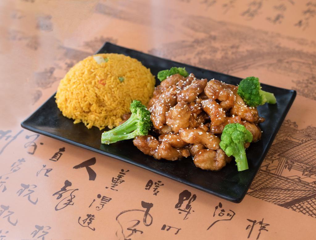 Sesame Chicken Combination Platter Dinner · Served with choice of fried rice, white rice, or brown rice, vegetable roll, and your choice of soup.
