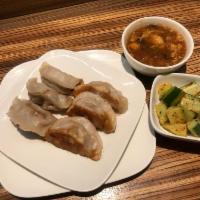 D1. Chive and Pork Boiled Dumplings (8pcs) · 8 pieces.