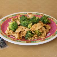 79. Chicken with Broccoli · 