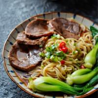 清汤牛肉米粉Rice Noodle With Beef (in soup)  · 
